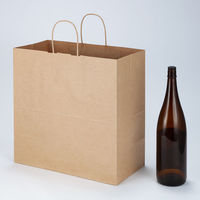 丸紐 クラフト紙手提袋ベーシック 440×430×210 茶 1袋（50枚入） オリジナル（わけあり品）