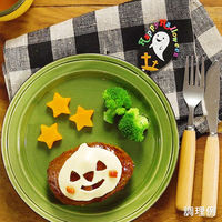 日清製粉ウェルナ マ・マー 具入りケチャッピーナポリタン （300g） ×3個