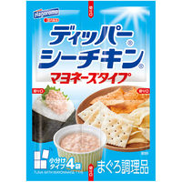 ディッパーシーチキンマヨネーズタイプ1セット（3個入）