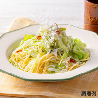 【1束100g】マ・マー 結束スパゲティ 1.6mm 1個 日清製粉ウェルナ パスタ