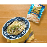 日清製粉ウェルナ マ・マー リッチセレクト たっぷりベーコンのカルボナーラ 2人前 (260g)　1個