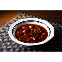 開花亭 ビーフシチュー 1人前・190g 1セット（2個） レンジ対応