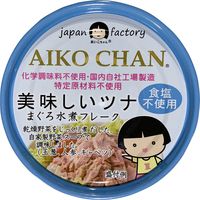 ツナ缶 美味しいツナ食塩不使用水煮フレーク　1セット（24缶：4缶×6パック） 伊藤食品
