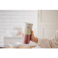 アイリスオーヤマ コードレスブレンダー コンパクト ポータブル 離乳食 幼児食 介護食 IBB-C301-C 1台