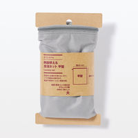 無印良品 ポリエステル両面使える洗濯ネット 平型 大 約縦50×横40cm 1セット（1個×5） 良品計画