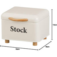 アビテ ボワット・ストックケース HP-602-IV 1個