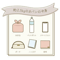 マグエックス マグネットフック ゼロスライドmine ペールピンク MZR-2NP 1個