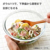 イシガキ 耐熱ガラス ボウル 24cm 3.3L 深型 3689 1個