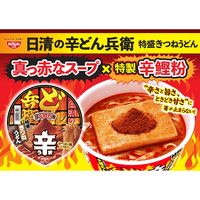 日清食品 日清の辛どん兵衛 特盛きつねうどん 1セット（12個）