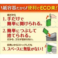 デルモンテ ホールコーン190g 4個