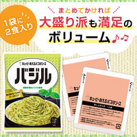 キユーピー あえるパスタソース バジル 23g×2袋入（1人前×2） 1セット（2個）