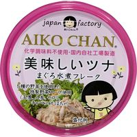 ツナ缶 美味しいツナ水煮フレーク　1セット（48缶：4缶×12パック） 伊藤食品