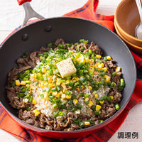 マ・マー あえるだけパスタソース 旨辛ペペロンチーニ 1人前×2 1セット（4個） 日清製粉ウェルナ