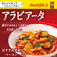 カゴメ アンナマンマアラビアータ330g 1セット（3個入）