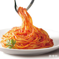 マ・マー　パスタキッチン　アラビアータ　1人前・140g　1セット（3個）パスタソース　日清製粉ウェルナ