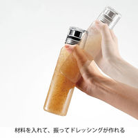 HARIO (ハリオ) 調味料入れ 150ml スリム ペールグレー DBSN-150-PGR 1セット(3個)