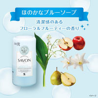 消臭元 SAVON お部屋 キッチン トイレ 玄関用 シャンプーしたてほのかなブルーソープ 400ml 1個 小林製薬