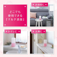 消臭元 SAVON お部屋 キッチン トイレ 玄関用 洗濯したてふんわりフローラルソープ 400ml 1セット（1個×3） 小林製薬