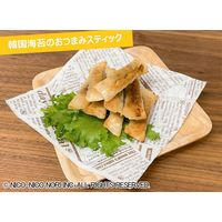 ニコニコのり 韓国伝統のり 味付けのり 3袋詰 1セット（1個×2）