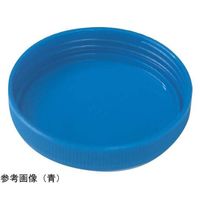 シンリョウ 滅菌済SK軟膏容器 A型 10mL クリーム 300個入 0017823 1箱(300個) 67-4745-77（直送品）