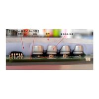 ワイドワーク 高性能放熱ゴム 80mm×80mm×厚さ5mm HDR-A25-80 1枚 64-1165-65（直送品）