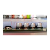 ワイドワーク 高性能放熱ゴム 40mm×40mm×厚さ5mm HDR-A25-40 1枚 64-1165-66（直送品）