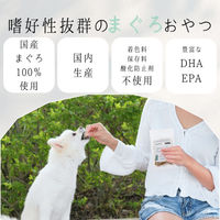 HappyDays まぐろチップ 犬用 国産 50g 1袋 ペットプロ ドッグフード おやつ