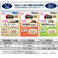 メディファスアドバンス 猫用 関節筋肉の健康維持 7歳頃から まぐろと若鶏のささみ 国産 40g 4袋 キャットフード