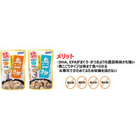 無一物 愛犬用 さばの煮こごり風 60g 3袋 はごろもフーズ ドッグフード パウチ