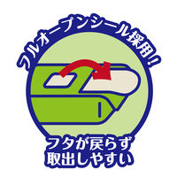 【おしりふき】【大人用/流せない/大判】エルモアいちばん おしりふき大判厚手 1パック（70枚入） カミ商事