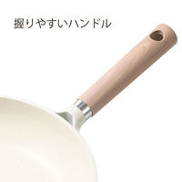 CAROTE（カローテ）フライパン 26cm IH ガス火対応 アイボリー 1個