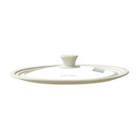 CAROTE（カローテ）ガラス蓋 24cm 26cm 28cm 兼用 アイボリー 1個