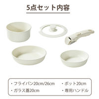 CAROTE（カローテ）フライパン 鍋 蓋 取っ手 IH ガス火対応 5点セット 1セット