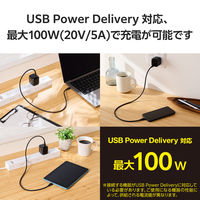 タイプCケーブル （USB-C to C） 50cm PD 100W シリコン 黒 MPA-CCECSS05BK エレコム 1個