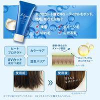 ジュレーム iP タラソリペア キューティクルボンド ヘアオイル 80g コーセーコスメポート