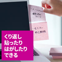 スリーエム(3M) ポストイット ふせん 付箋 強粘着・再生紙 見出し 50mm×15mm パステルカラー5色 25冊 7001SS-AP2