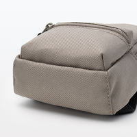 無印良品 ミニ 撥水リュックサック ダークベージュ 良品計画