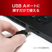 ナカバヤシ USB3.2 Gen2 4ポートハブ カードリーダー USB Aタイプ ブラック USH-10G2A/BK 1個