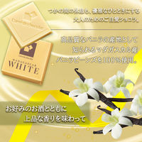 チョコレート 個包装 カレ・ド・ショコラ マダガスカルホワイト 18枚入 1セット（1個×3）