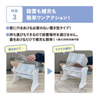 エリエール ペーパータオル ディスペンサー 中判小判兼用 卓上 1個