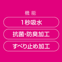 レック 激落ちくん瞬間吸水バスマットS P B00626 ピンク Sサイズ バスマット 1個