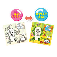 パイロット スイスイおえかき 何回でもぬれる!水ぬりえ いないいないばあっ! 1823122 1個