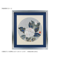 万丈 EX色紙額 スタンド付 シルバー(マット青) 106640 1枚