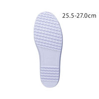 アサヒシューズ アサヒビニールハイバレー VK ホワイト KD37961-26 1足