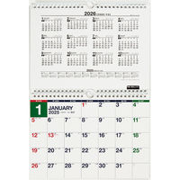 高橋書店 【2025年版】エコカレンダー壁掛 B5×2面 2カ月一覧 E93 1冊（直送品）