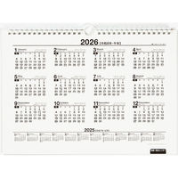 高橋書店 【2025年版】エコカレンダー壁掛 A4 E62 1セット(1冊×2)（直送品）
