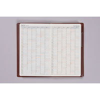 高橋書店 【2025年版】ニューダイアリーアルファ4 手帳判 見開き1週間 月曜始まり 茶 108 1冊（直送品）