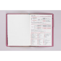 高橋書店 【2025年版】シャルム10 B6 バーチカル 月曜始まり ライトブリックレッド 360 1冊（直送品）