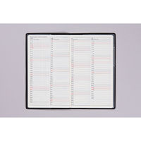 高橋書店 【2025年版】リベルプラス1 手帳判 月間 月曜始まり ミッドナイト・ブラック 271 1セット(1冊×2)（直送品）