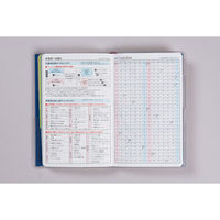 高橋書店 【2025年版】T'beauインデックス4 手帳判 片側1週間+ノート 月曜始まり 紺 337 1冊（直送品）